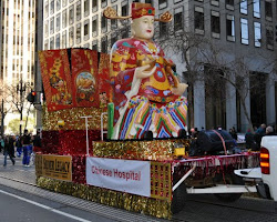 Chinese New Year Parade, San Francisco, USA